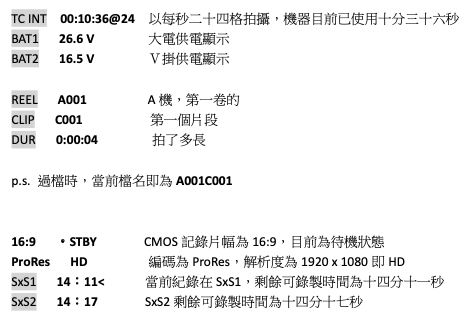 %E8%9E%A2%E5%B9%95%E6%88%AA%E5%9C%96%202025-09-21%20%E4%B8%8B%E5%8D%8810.55.11 %E8%9E%A2%E5%B9%95%E6%88%AA%E5%9C%96%202025-09-21%20%E4%B8%8B%E5%8D%8810.55.11